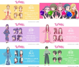 豪華声優陣の戦国ボーリングアニメ…