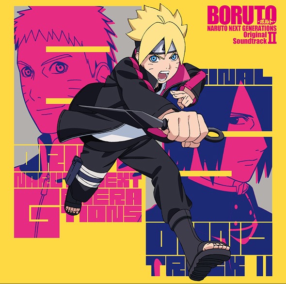 Boruto ナルト 九喇嘛が死亡 サスケ 輪廻眼失う ねいろ速報さん Boruto ナルト 九喇嘛が死亡 サスケ 輪廻眼失う ねいろ速報さん