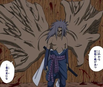【NARUTO】なんだこの変身