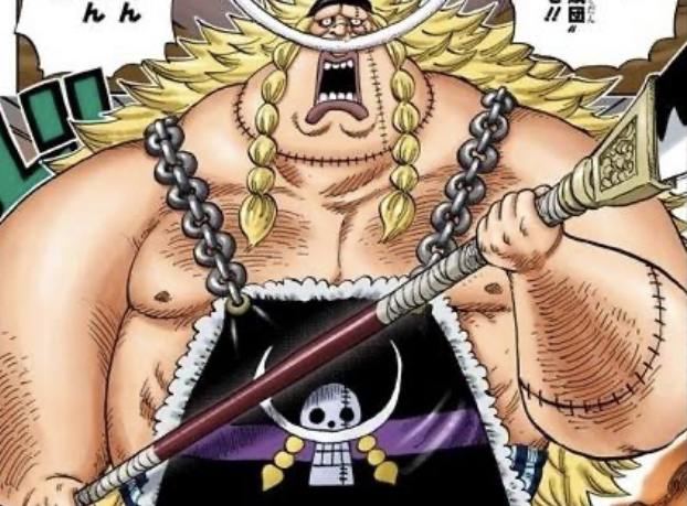 ワンピース 白しげとかいう七武海 ねいろ速報さん ワンピース 白しげとかいう七武海 ねいろ速報さん