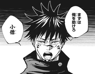 98F09D06-72D3-4F03-8D75-F94FA390185D