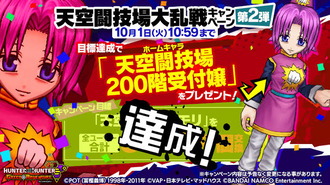 fu4038879