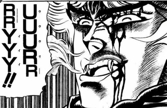 ジョジョの吸血鬼ｗｗｗ