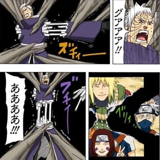 NARUTOのこのシーン、ちょっと面白い 6fc11425 s - NARUTOのこのシーン、ちょっと面白い