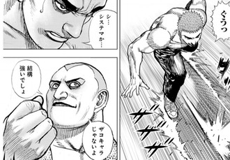 C5637D5E-88BD-4B0A-8CA2-D81F6352EDAB