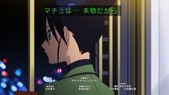 【ガンダムジークアクス】ニャアンのこの台詞