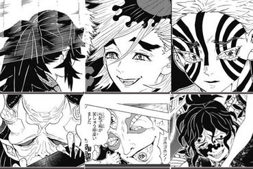 鬼滅の刃 十二鬼月の上弦 参から上が強すぎる 漫画まとめ うさちゃんねる