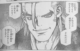 『Dr.STONE』もっと流行っていいと思うんだが 6fe8c2c5 - 『Dr.STONE』もっと流行っていいと思うんだが