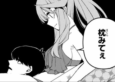 【五等分の花嫁】五月ってデブではなくね? 7009f341 s - 【五等分の花嫁】五月ってデブではなくね?