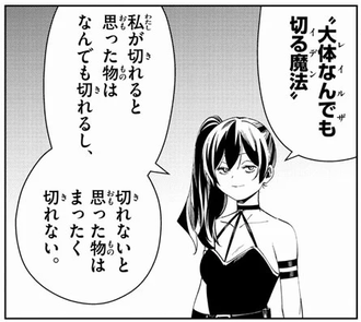 1705146115086