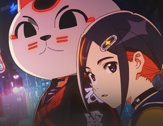 【GROTESQQQUE -グロテスク-】ネトフリ先行公開されてたから見てみたよ