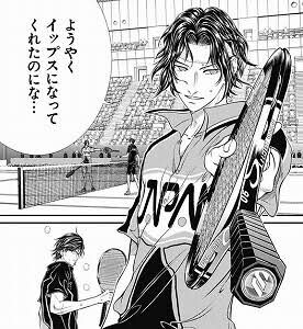 新テニスの王子様 日本人中学生の強さランキングtop10www ねいろ速報さん