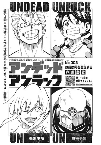 0F70710B-8BC5-4A78-9391-9CE508F5EBDF