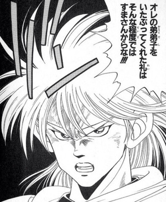 ダイの大冒険 ヒュンケルってポップのことになると熱くなるよな 漫画まとめ うさちゃんねる