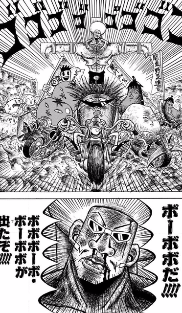 テンテンくん ジャンプを コメディ枠を頼みましたよ リボーン はい ねいろ速報さん テンテンくん ジャンプを コメディ枠を頼みましたよ リボーン はい ねいろ速報さん