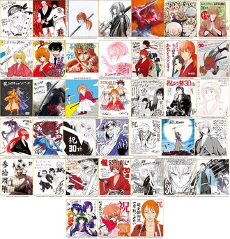 【画像】るろうに剣心生誕30周年