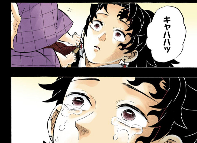 鬼滅の刃 187話 感想 頭五等分の無残様 ねいろ速報さん 鬼滅の刃 187話 感想 頭五等分の無残様 ねいろ速報さん