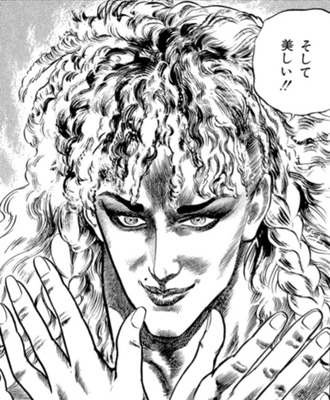 【北斗の拳】強いのか弱いのかよく分からんやつ