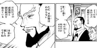 FC69A659-51BB-4F1C-B4A9-2D961D73600E