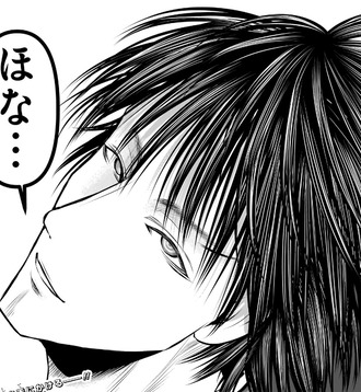 【逃げ上手の若君】212話 感想...勝ったな