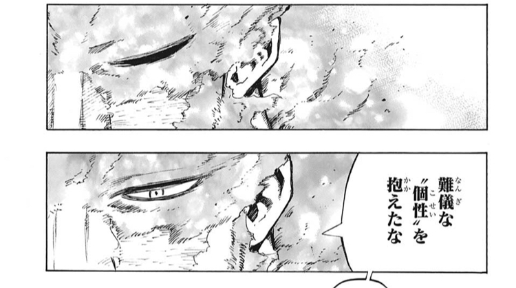 僕のヒーローアカデミア 247話 感想 できちまう男 爆豪 ねいろ速報さん 僕のヒーローアカデミア 247話 感想 できちまう男 爆豪 ねいろ速報さん