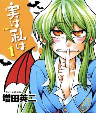 thumbnail image