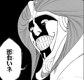 【BLEACH】マユリ味方にするにはだいぶ許されない