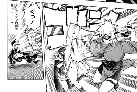 僕のヒーローアカデミア 0話 感想 キノコで葉隠のシルエットが 漫我の個性つよ 漫画まとめ うさちゃんねる
