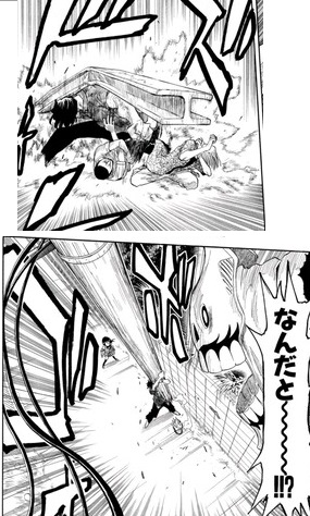 【BLEACH】初期チャドの身体能力おかしくない？