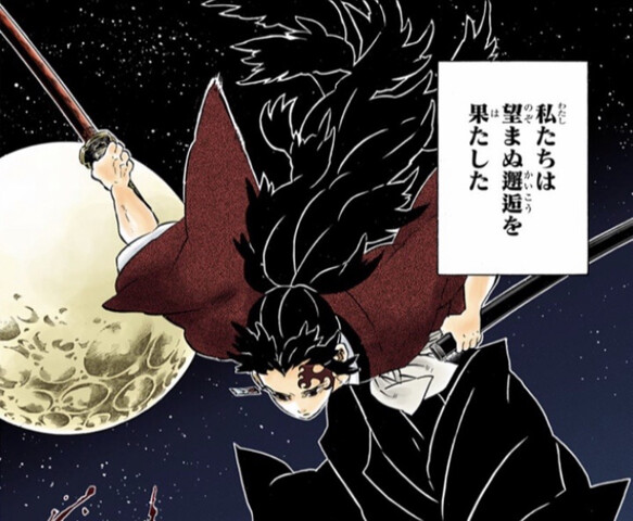 主人公 ラスボス以外の奴が最強な漫画 ねいろ速報さん
