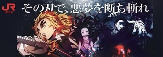 88F4ACC6-3D26-44DF-8D12-6527FA9D77F1