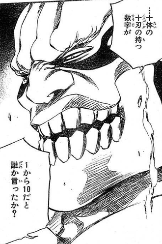 【BLEACH】結局こいつ十刃最強なの？