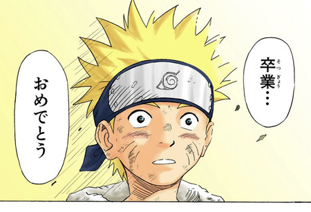 F99D0A26-945B-4FA1-9E12-A720827B9F8F