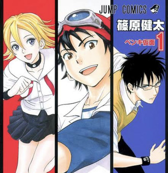 thumbnail image