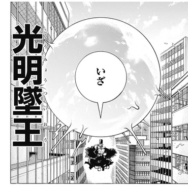 115A696C-E13F-4FD7-B312-7D9E5222CC7C