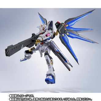 【ガンダムSEED】ストフリアンチとかではないけど