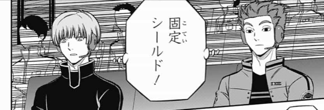 ワールドトリガー 解説の奈良坂と村上鋼 喋らない ねいろ速報さん ワールドトリガー 解説の奈良坂と村上鋼 喋らない ねいろ速報さん