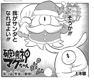 C0D52371-2EE2-4727-B65D-A616305D805B