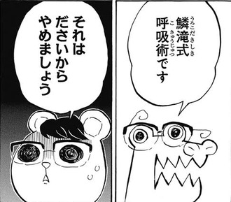 ちゃんと仕事してる編集いる