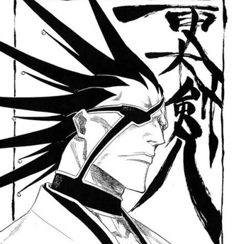 Bleach 剣八とかいう小説で大活躍してる男 ねいろ速報さん Bleach 剣八とかいう小説で大活躍してる男 ねいろ速報さん