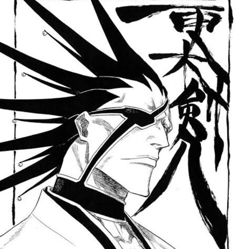 Bleach 剣八とかいう小説で大活躍してる男 ねいろ速報さん