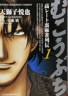 thumbnail image