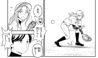 02B3082D-8D80-4B2D-B82E-9704D434FBEC