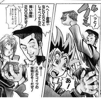 【遊戯王】本田くんはよく友達ポジに収まれたな
