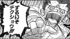 アニメ化ってあまりにも制作ガチャ過ぎない