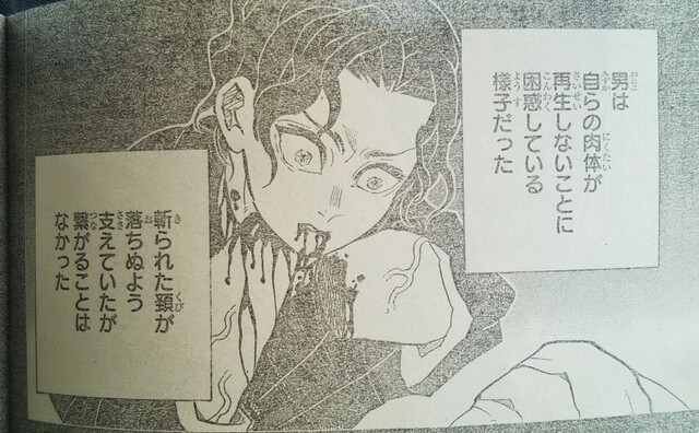 ワンピース 965話 ついにロジャー海賊団と ねいろ速報さん ワンピース 965話 ついにロジャー海賊団と ねいろ速報さん