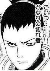 【NARUTO】2部始まったのに