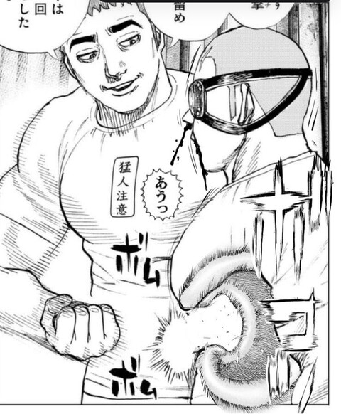 龍継ぐ最新話のタフくんｗｗｗ ねいろ速報さん