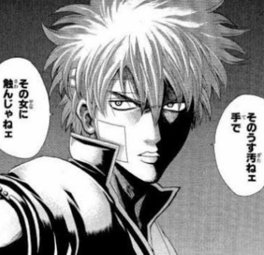 銀魂 のシリアスパート好き ねいろ速報さん