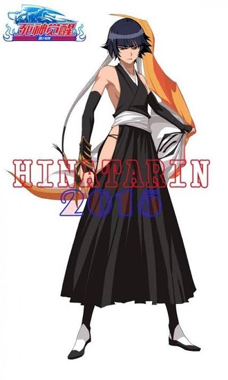【BLEACH】二番隊隊長の砕蜂とかいうキャラｗｗｗ
